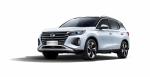 Trumpchi GS4 PHEV 2020 года